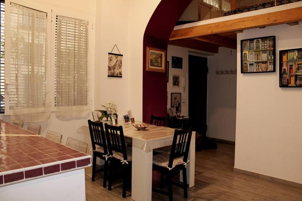 Purple House Appartement Rome